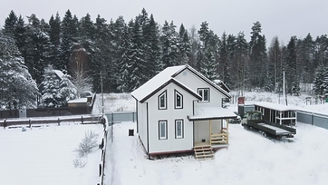 Желоб водосточный 3 м Lux, пломбир - 2